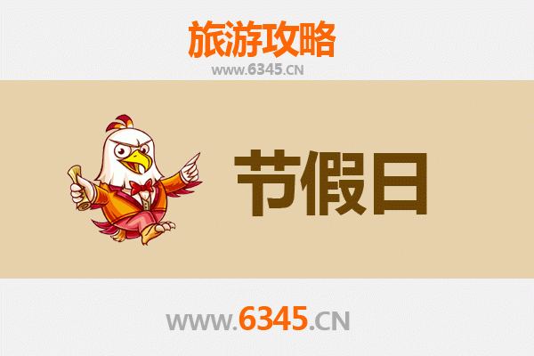 韶关始兴出发：承德避暑山庄清凉之旅全攻略