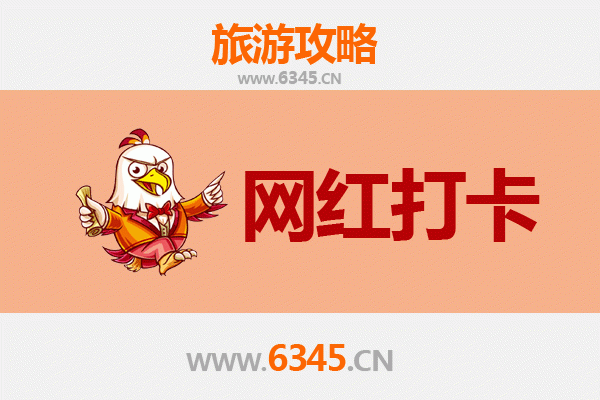 韶关始兴网红打卡地全攻略：探索岭南秘境，邂逅自然与人文之美