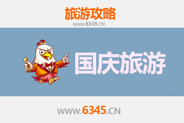 十一假期韶关始兴冷门秘境之旅：避开人潮，探索小众自然与人文瑰宝