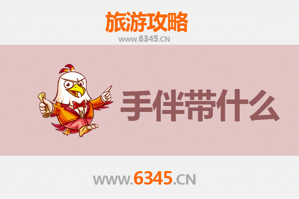 韶关始兴至湄洲岛深度旅游攻略：朝圣海岛与客家文化的完美融合